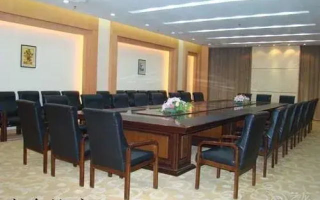 Shanxi University of Finance And International Academic Exchange Cente