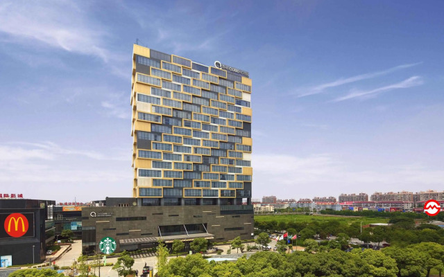 The Qube Hotel Shanghai Pudong