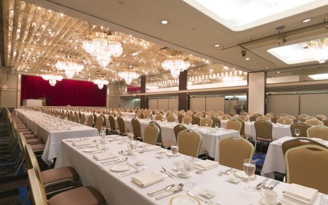 International Hotel Nagoya