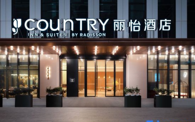 Country Inn & Suites by Radisson, Wuhan Optics Valley Convention & Exhibition Center Joy City Branch – Exterior – Wuhan