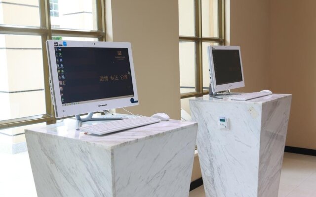 City Comfort Inn Pingxiang Nanda Road Branch