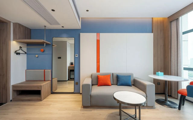Holiday Inn Express Shangrao Railway Station by IHG