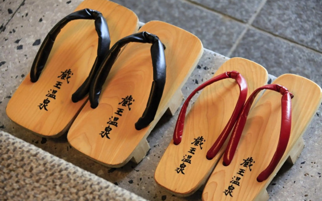 Omiya Ryokan