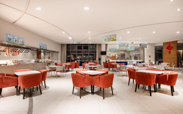 Holiday Inn Express Chongqing Guanyinqiao by IHG