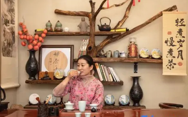 Jizushan Qingyuxuan Homestay