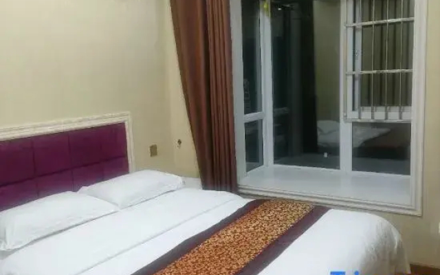 Zunyi Nanlin Hotel