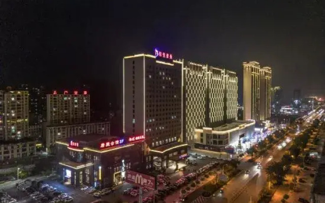 Boyue Haoman Hotel