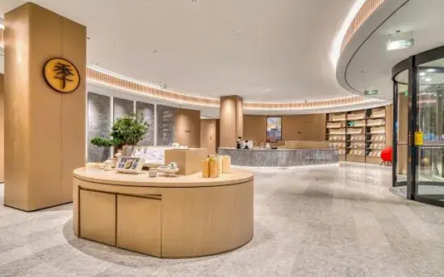 JI Hotel (Zhuji Diankou)