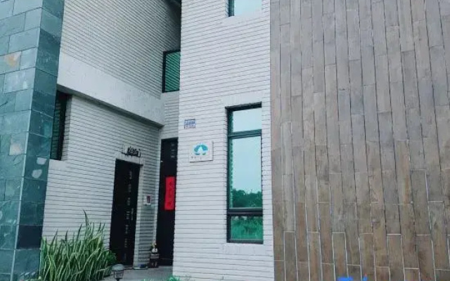 2home