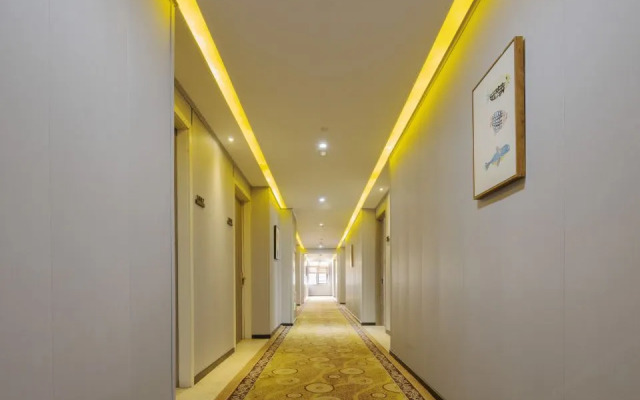 Fannadi Deep Sleep Hotel Chongqing