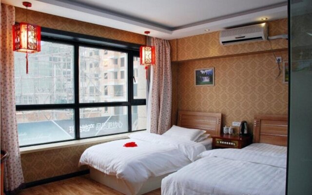 Mudanjiang Xinjiayuan Express Inn
