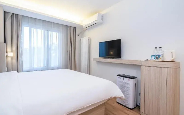 Hanting Hotel Beijing Xizhan