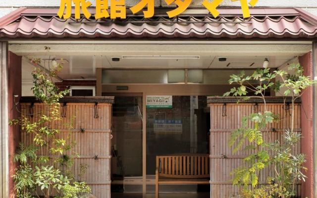 Ryokan Otamaya
