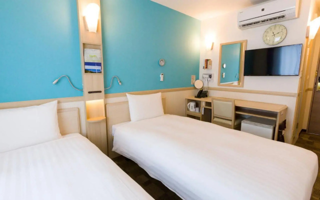 Toyoko Inn Nagareyama-Otakanomori Ekimae