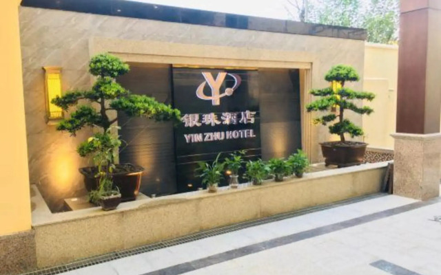 Yin Zhu Ho Etl