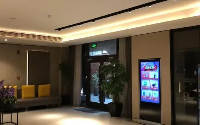 Homeinn Plus Hotel (Nanjing Confucius Temple Baixia Road)
