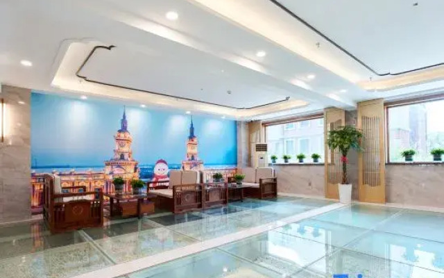 Harbin Airport Hotel