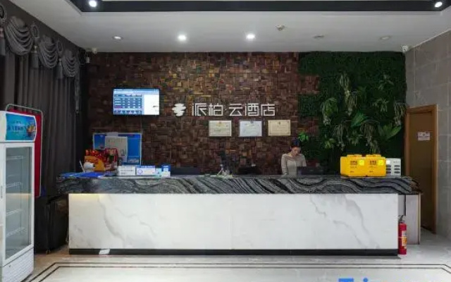 Tongda Smart Serviced Apartment