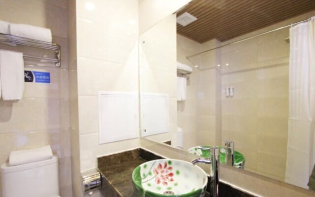 Weihai Yiting Boutique Hotel