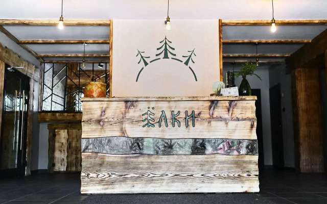 Ёлки(Архангельская)