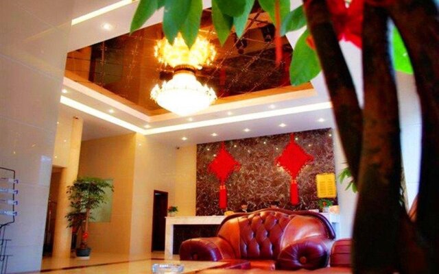 Yushan CountyJade Business Hotel Shangrao