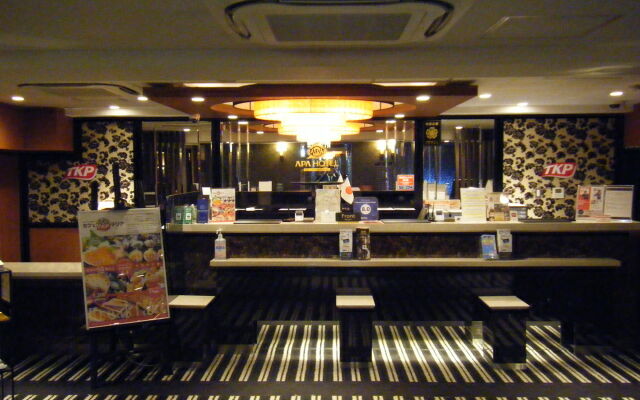 APA Hotel TKP Sapporo Ekimae