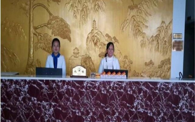 Dezhou Pingyuan Zhongtai Inn