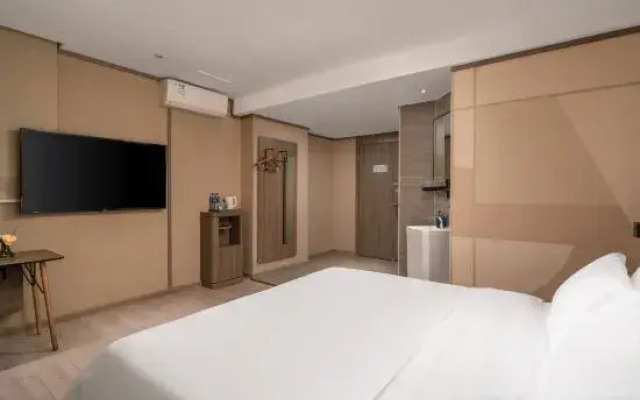 Hanting Hotel (Dongguan Chang'an Wanda)