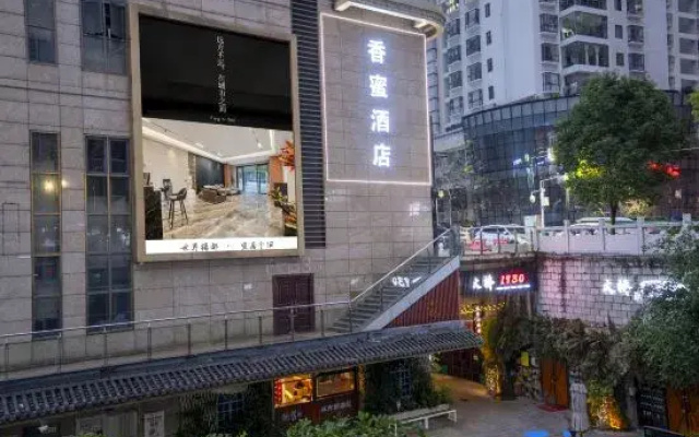 Xiangmi Hotel (Gejiu Laoyin Mountain Scenic Area Branch)