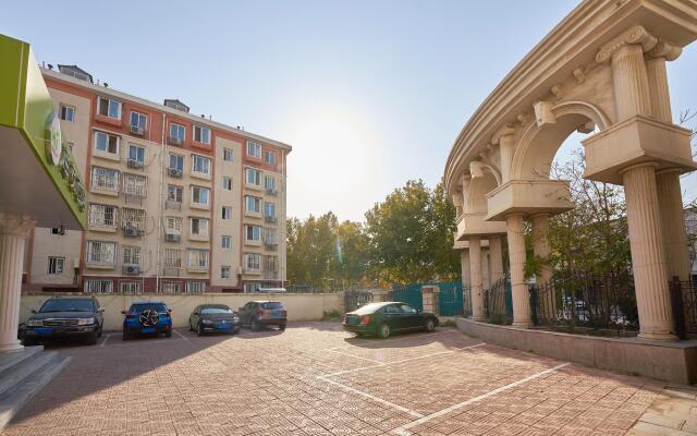 Hi Inn Beijing Jiugong