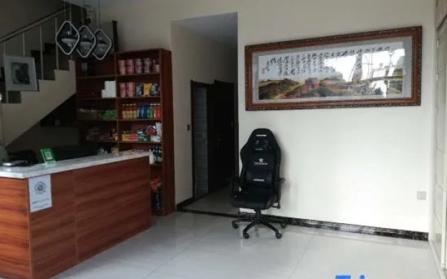 Xuefu E-sports Hotel (Jiamusi University)