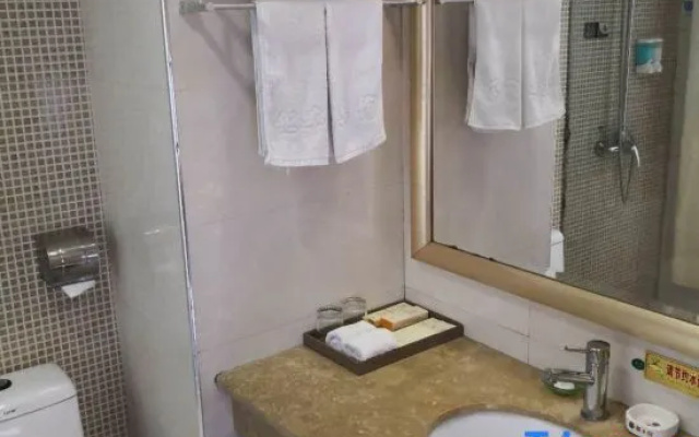 FUNMEE Hotel (Zhijiang Longjin Fengyu Bridge, Huaihua) – Bathroom – Huaihua