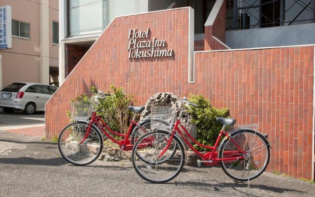 Hotel Plaza Inn Tokushima