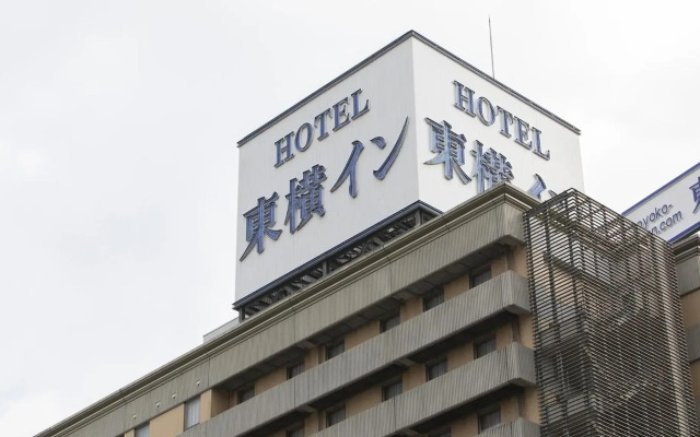 Toyoko Inn Utsunomiya Ekimae No.1