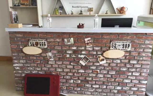 Tai'an Liunian Cozy Time Hostel