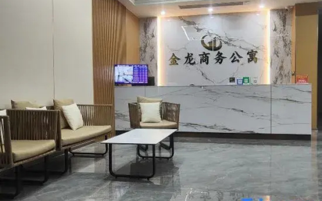 Jinlong Business Apartment (Zhuhai Jinwan Nanshui Branch)