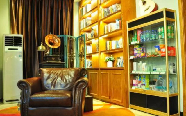 James Joyce Coffetel (Qingdao Jiaozhou West Lanzhou Road)