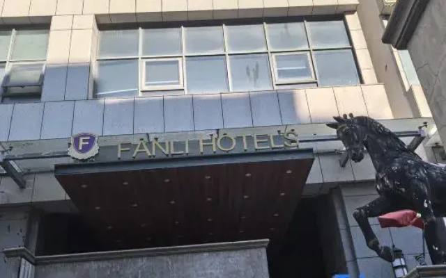 Yinzuo, Fifth Street, No. 191, Beihai Avenue