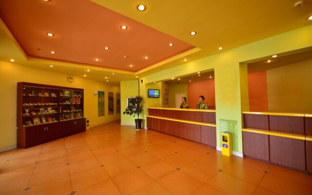 Home Inn Jimo Heshan Road