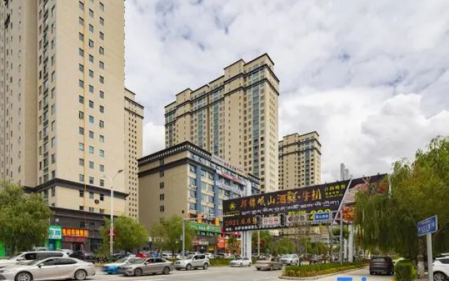 Xinrong Hotel Lhasa