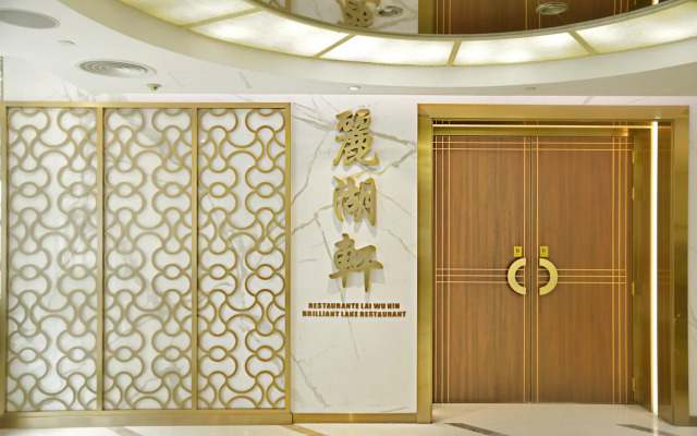 Hotel Guia