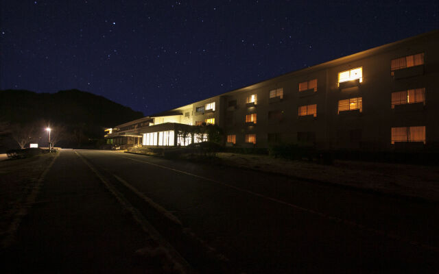 Kyukamura Minami-Aso