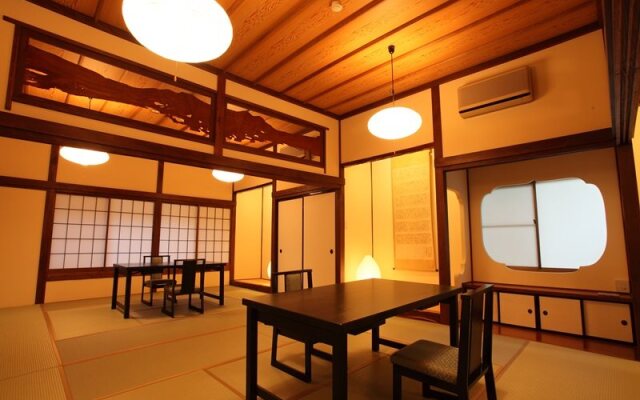 Ryokan Tanakaya