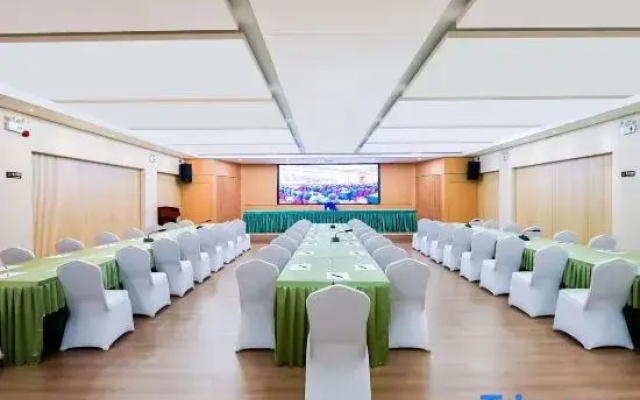 Longshan Nationality Hotel