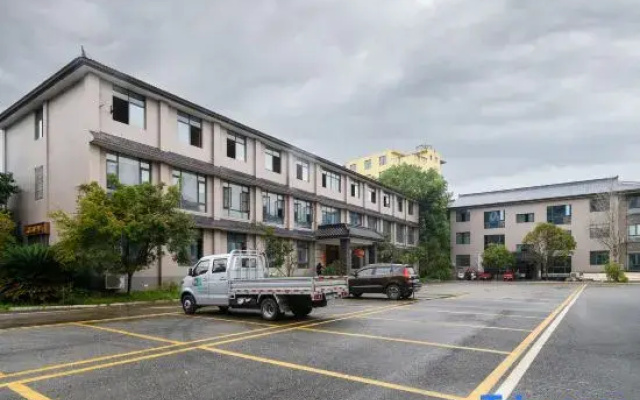 Wenchang Jinyuan Hotel