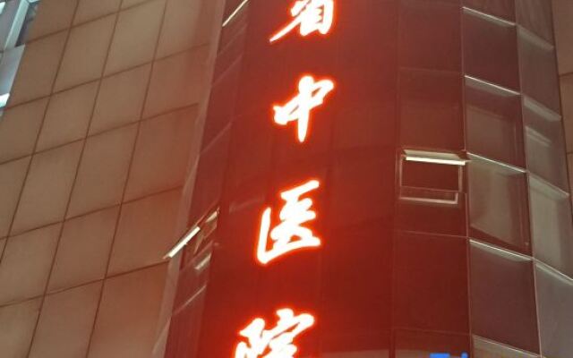 Mingliang Hotel (Nanchang University First Affiliated Hospital)