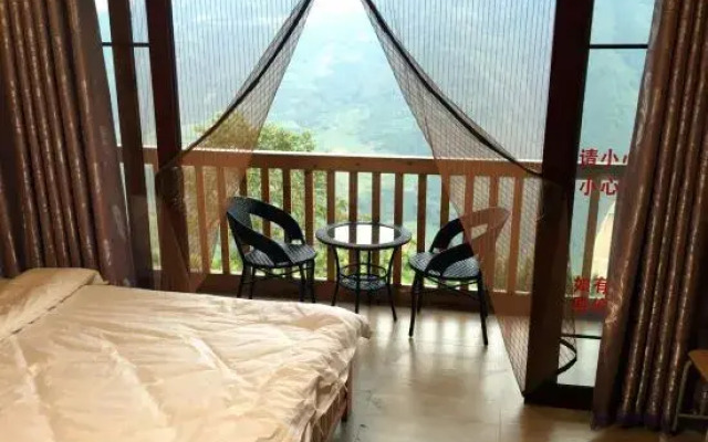 Yueke Guesthouse