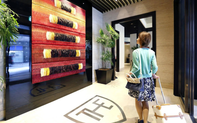 The Royal Park Hotel Fukuoka