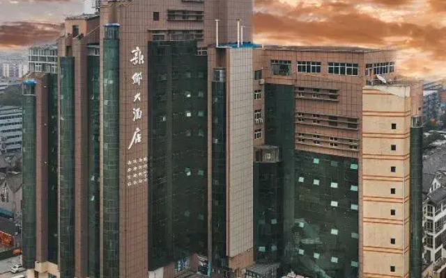Xinxiang Hotel