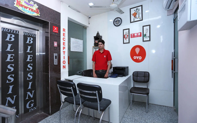 Blessings Inn by OYO Rooms